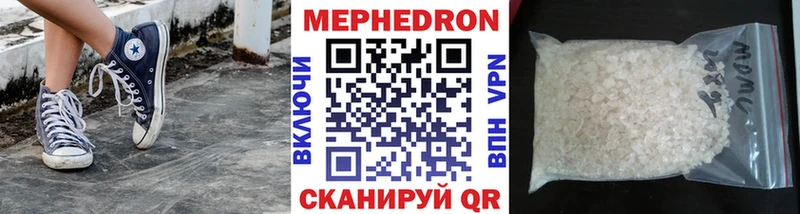 Где купить Ростов Cocaine  Канабис  Alpha PVP  Гашиш  Меф 