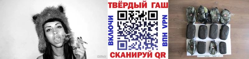ГАШ хэш  Ростов 