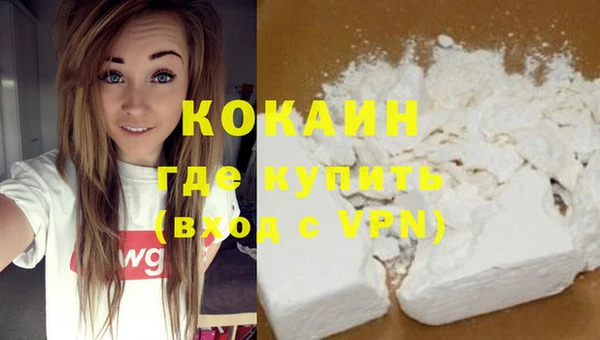 дмт Лихославль
