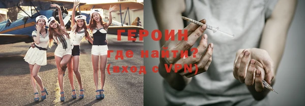 дмт Лихославль