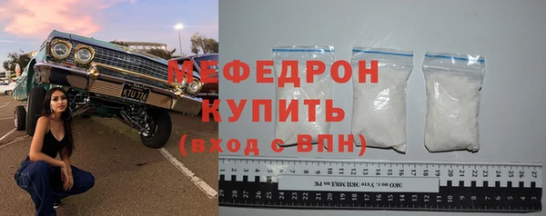 ГАЛЛЮЦИНОГЕННЫЕ ГРИБЫ Лиски