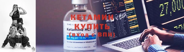 дмт Лихославль