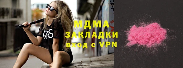а пвп мука Санкт-Петербург