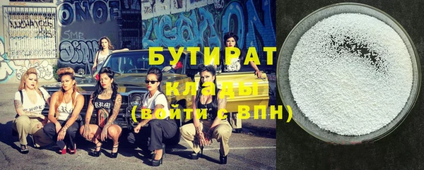 ГАЛЛЮЦИНОГЕННЫЕ ГРИБЫ Лиски