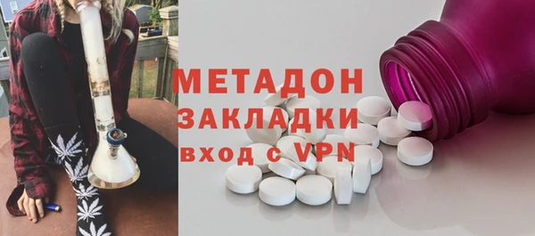 дмт Лихославль