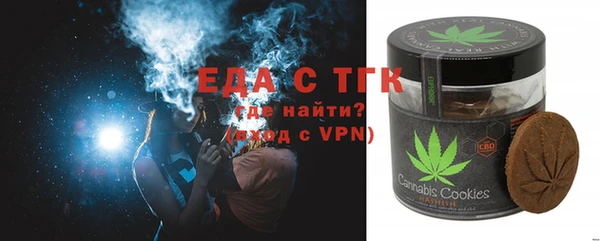дмт Лихославль