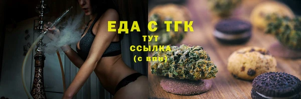 дмт Лихославль