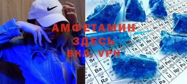 COCAINE Новосибирск
