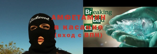 ГАЛЛЮЦИНОГЕННЫЕ ГРИБЫ Лиски