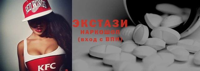 дмт Лихославль