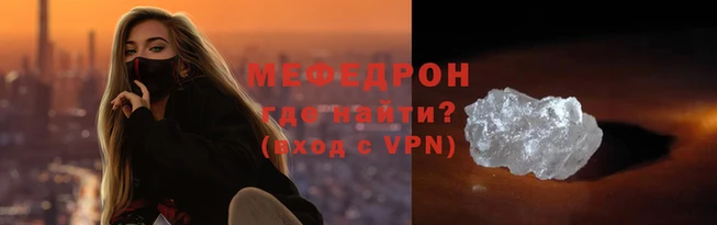 соль курить ск Липки