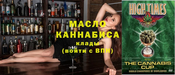 ГАЛЛЮЦИНОГЕННЫЕ ГРИБЫ Лиски
