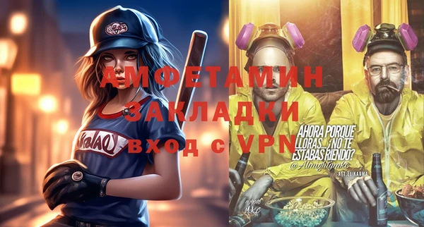 дмт Лихославль