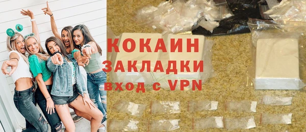 дмт Лихославль