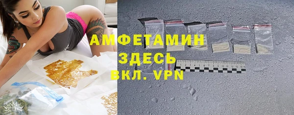 дмт Лихославль