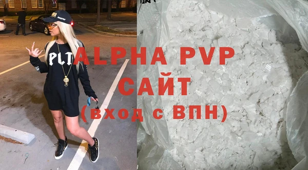 ГАЛЛЮЦИНОГЕННЫЕ ГРИБЫ Лиски