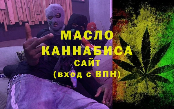 соль курить ск Липки
