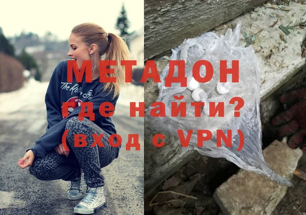ГАЛЛЮЦИНОГЕННЫЕ ГРИБЫ Лиски