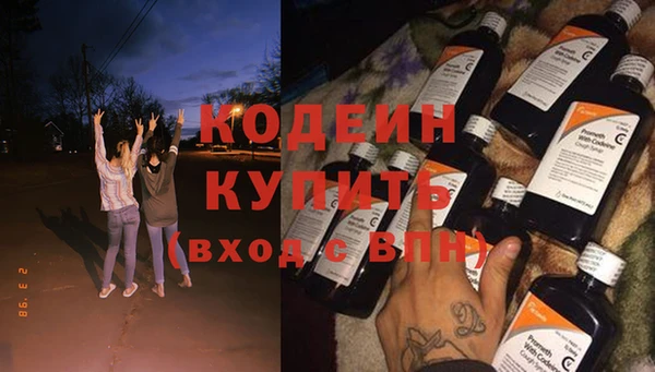 дмт Лихославль
