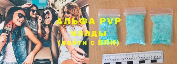 ГАЛЛЮЦИНОГЕННЫЕ ГРИБЫ Лиски
