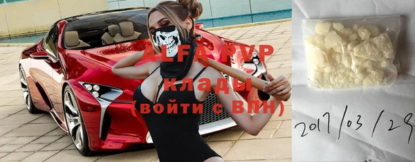 дмт Лихославль