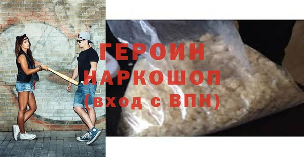 дмт Лихославль