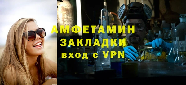 дмт Лихославль