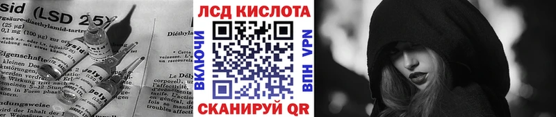 где продают   Ростов  ЛСД экстази ecstasy 